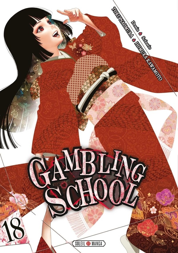 Gambling school tome 18