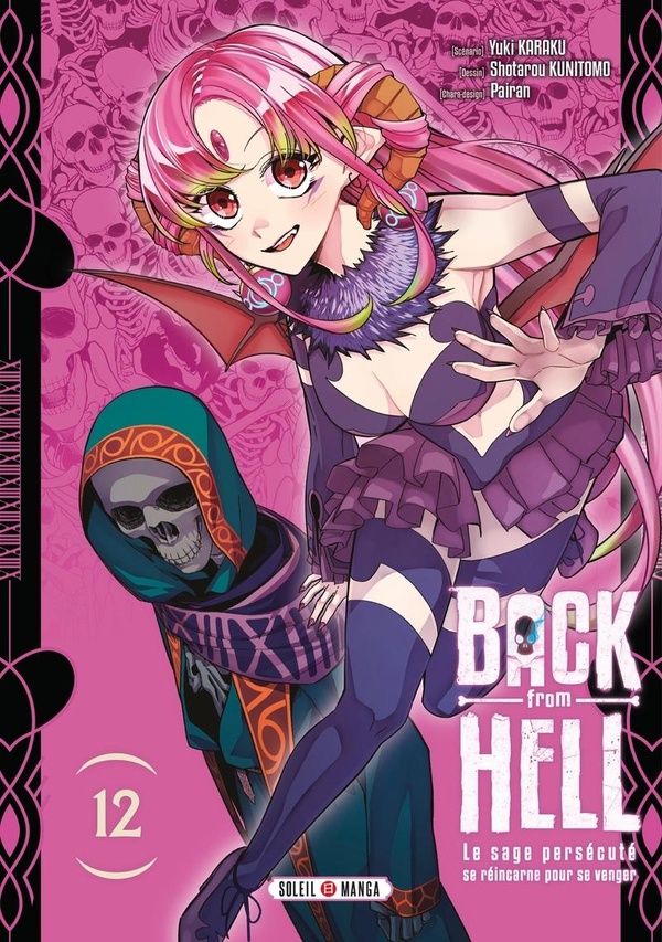 Tome 12