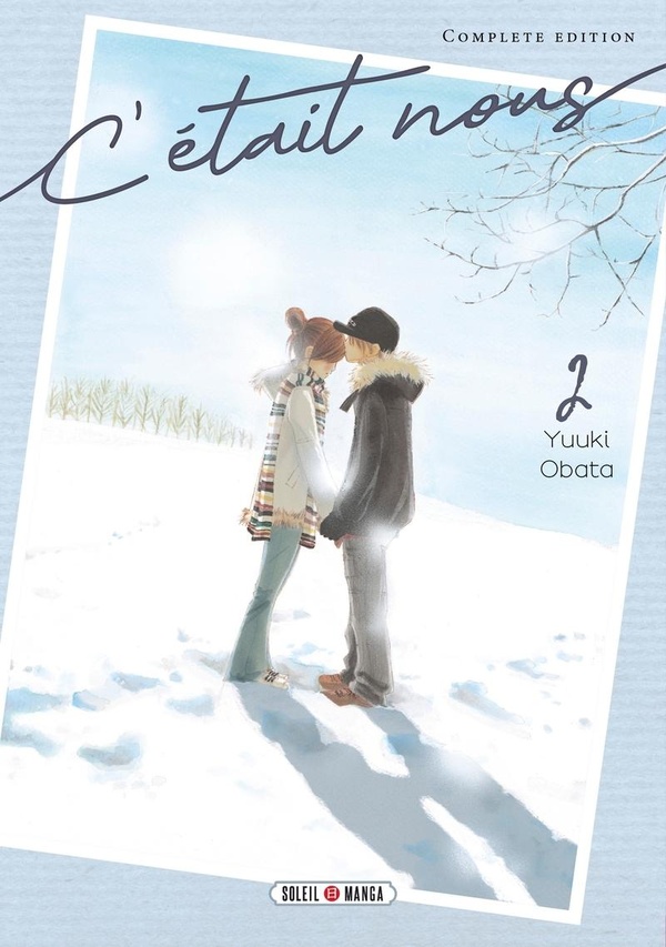 Couverture de C'était Nous