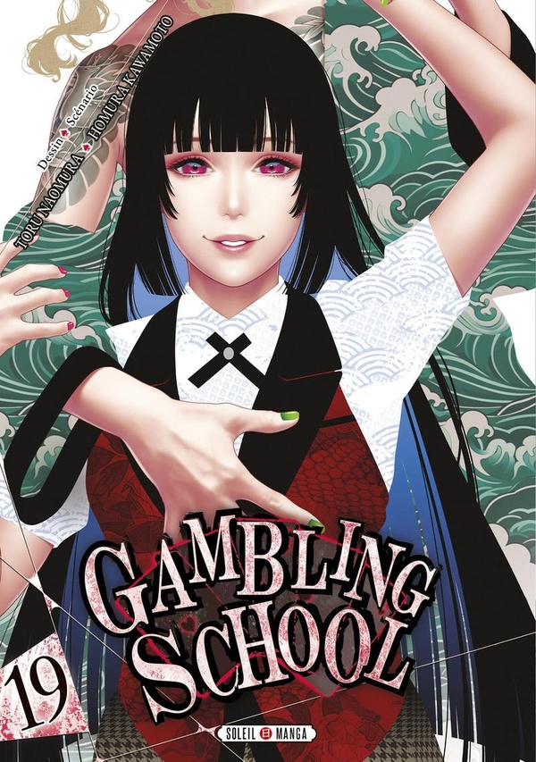 Gambling school tome 19