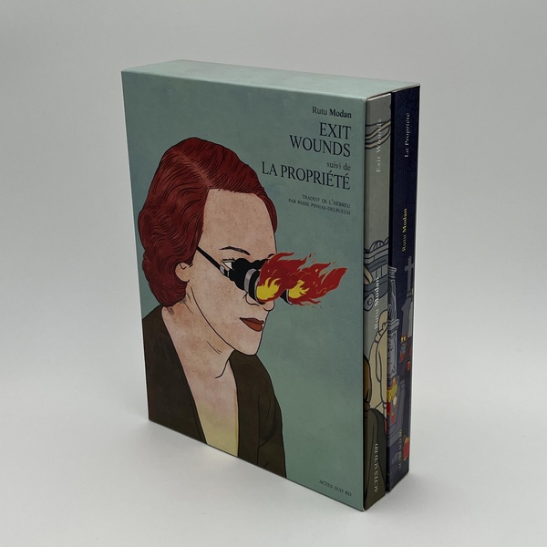 Rutu Modan : exit wounds + la propriété