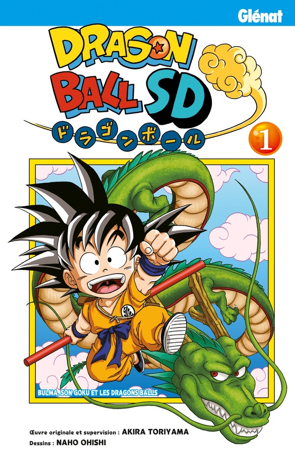 Dragon ball SD tome 1