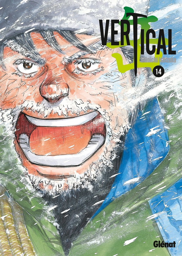 Vertical tome 14