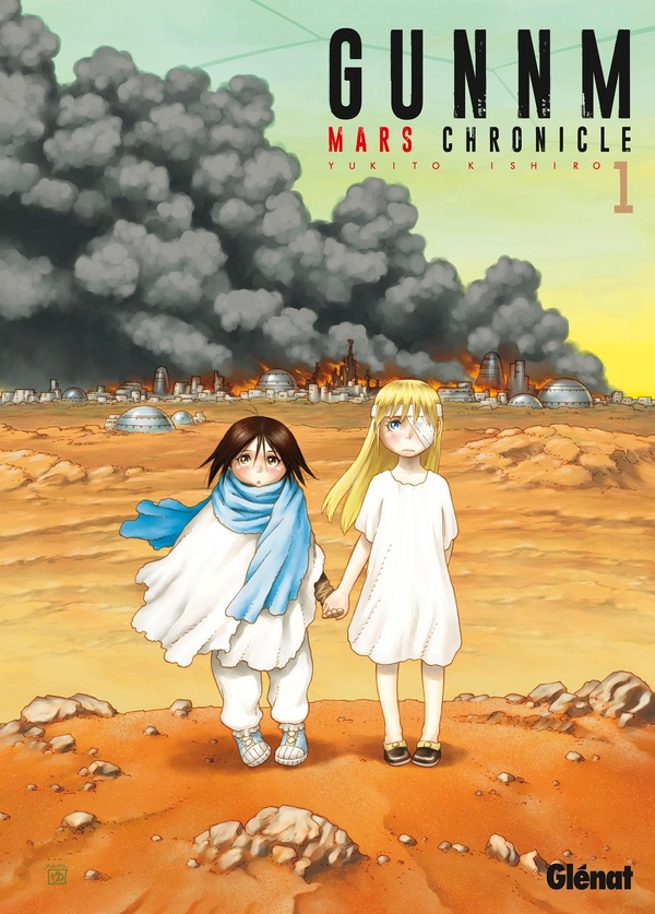 Gunnm - Mars Chronicle - Tome 1
