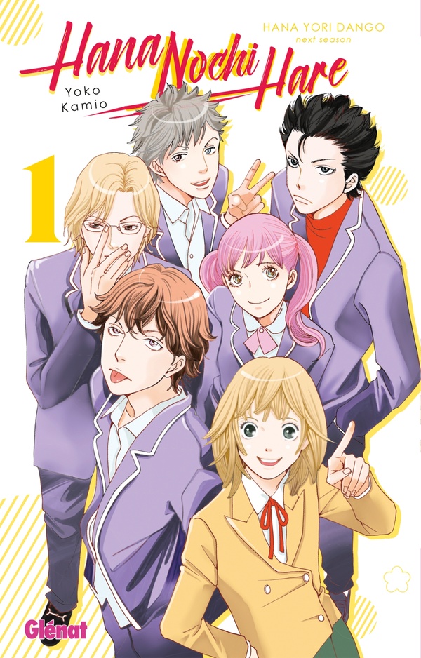 Hana nochi hare tome 1