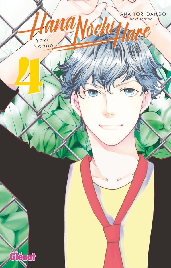 Tome 4