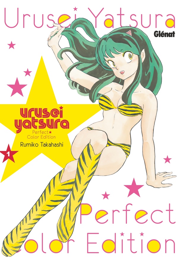 Urusei Yatsura - Lamu - Color selection - Tome 1