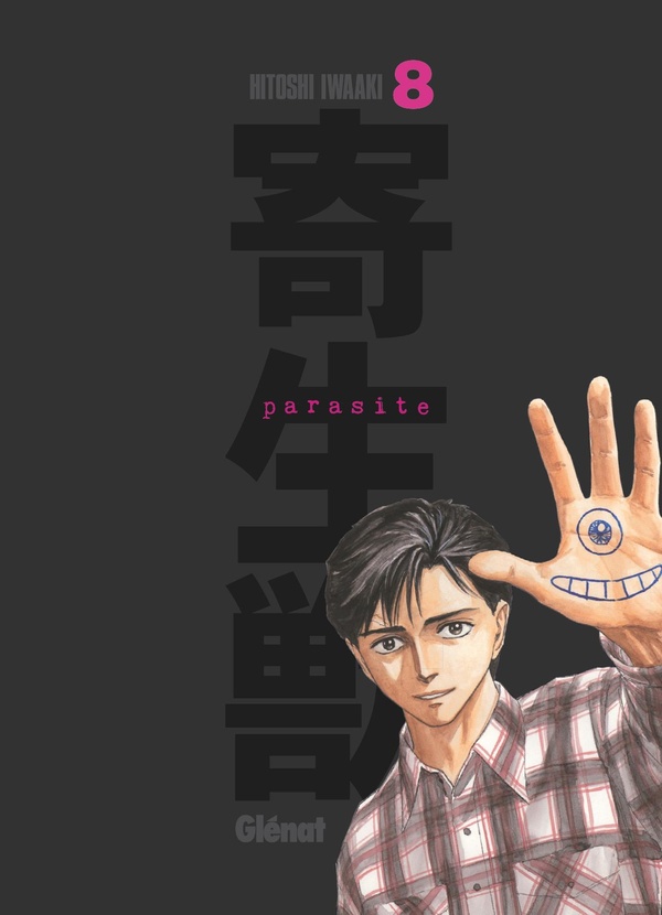 Parasite - Edition Originale - Tome 8