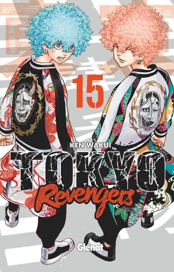 Tokyo revengers tome 15
