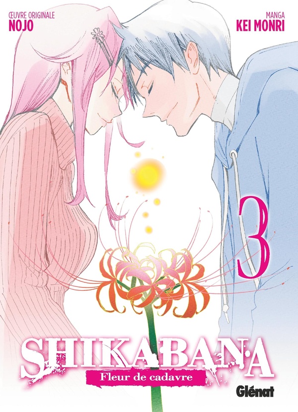 Shikabana - fleur de cadavre tome 3