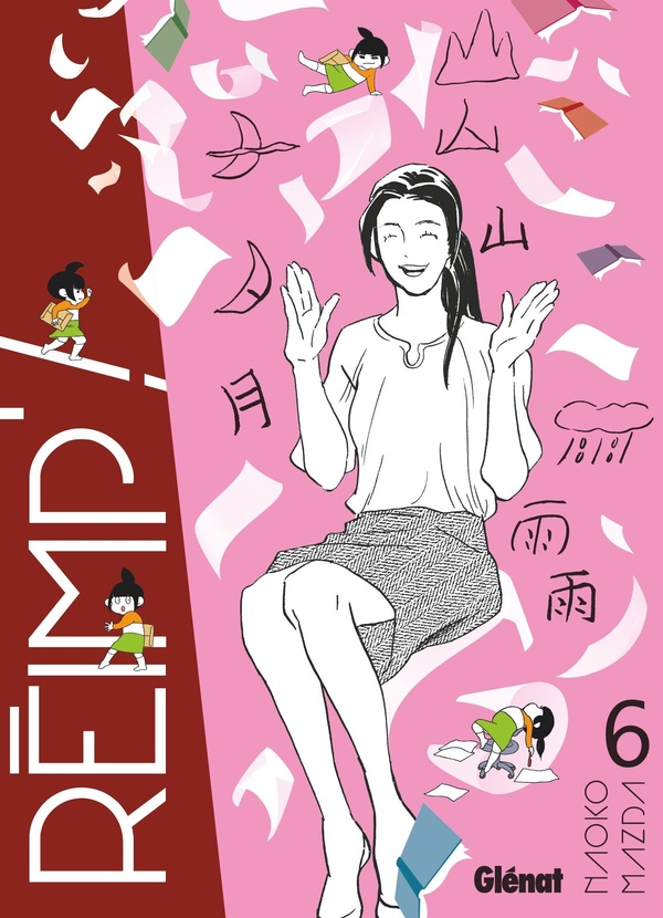 Réimp' ! - Tome 6