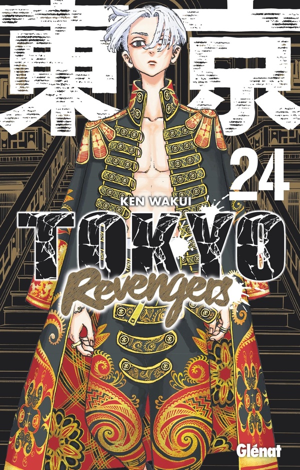 Tokyo revengers tome 24