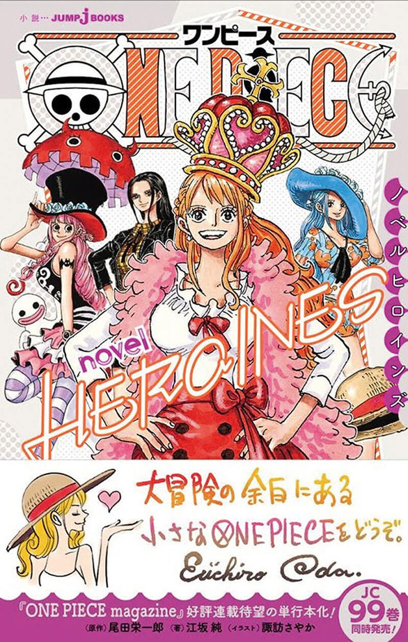 One Piece - Heroines - Tome 1