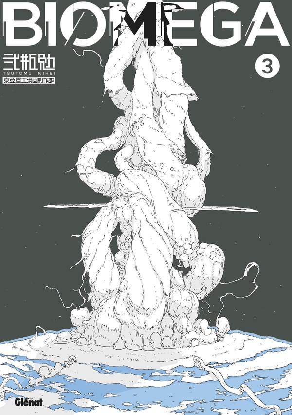Biomega - deluxe tome 3