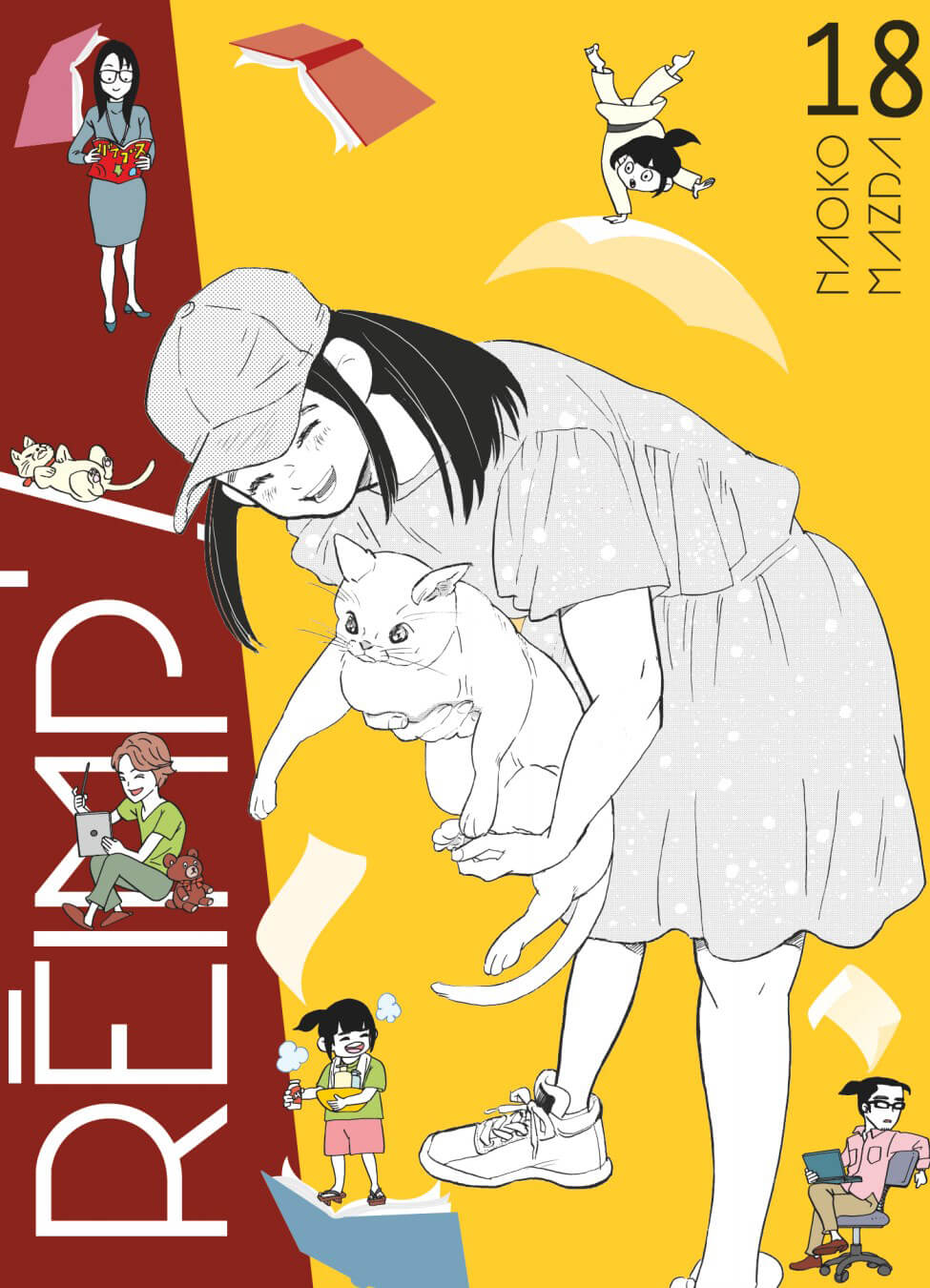 Réimp' ! tome 18