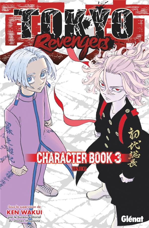 Tome 3