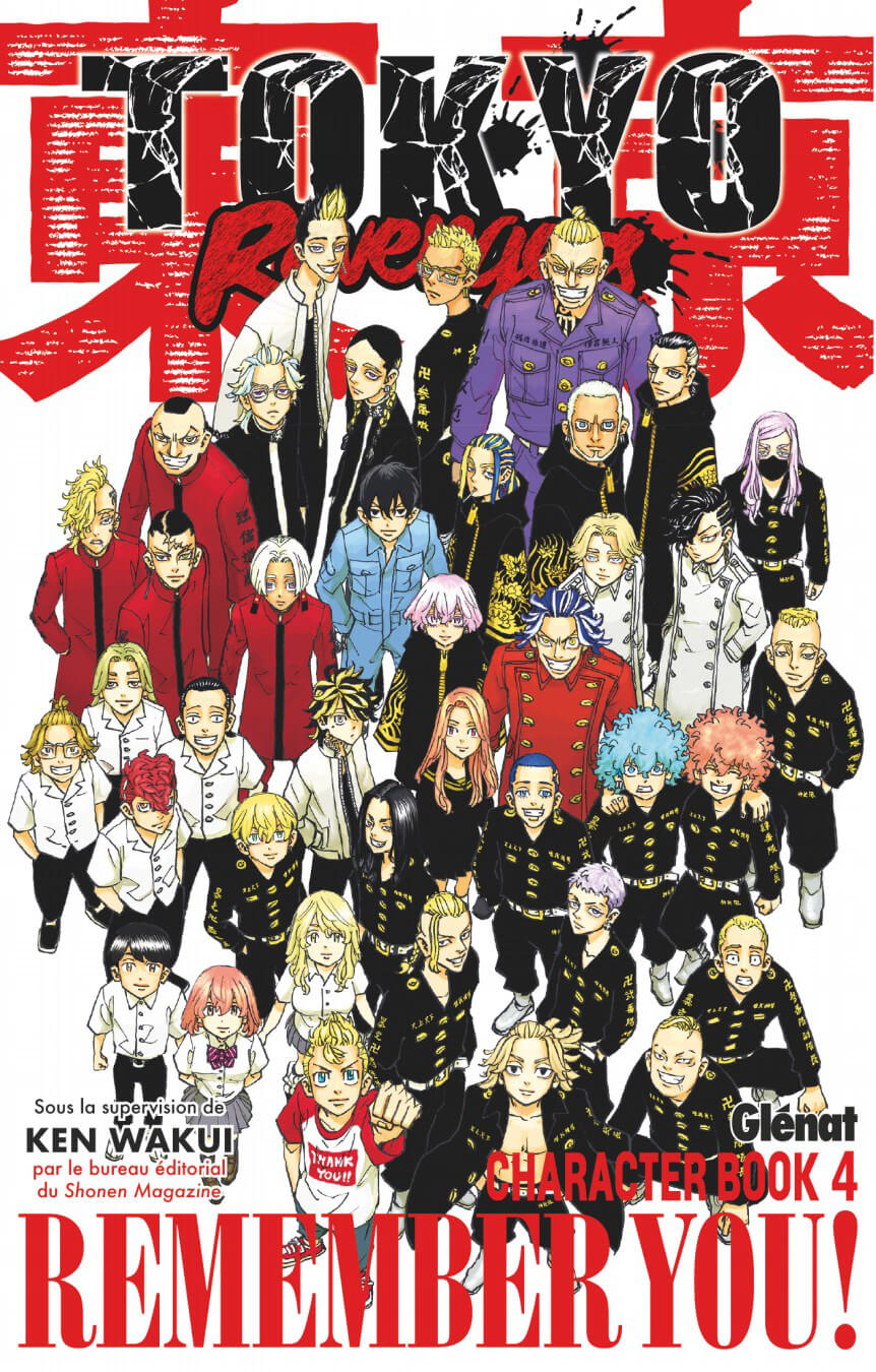 Tome 4