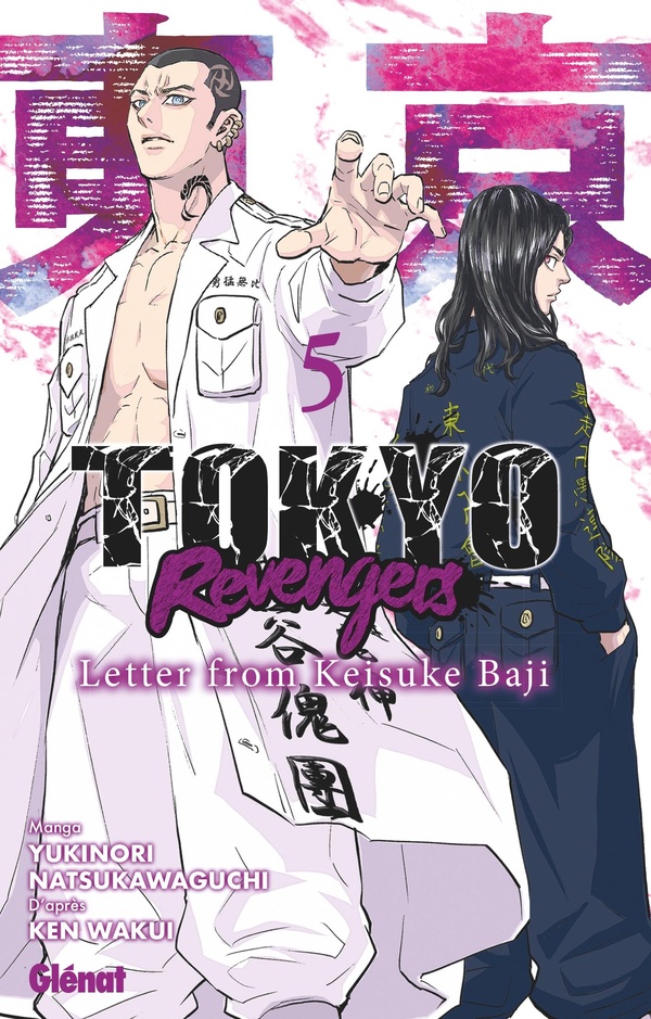 Tokyo Revengers - Letter from Keisuke Baji tome 5
