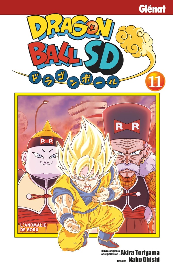 Dragon ball SD tome 11