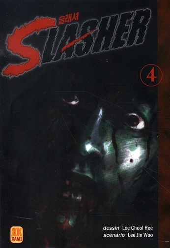 Tome 4
