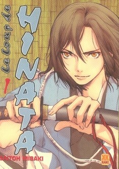 Couverture Le loup de Hinata