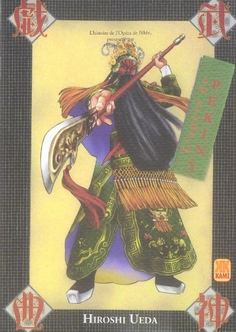 Tome 3