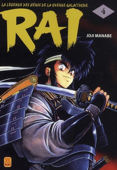 Tome 4