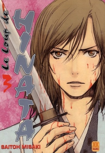 Tome 3