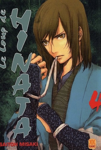 Tome 4