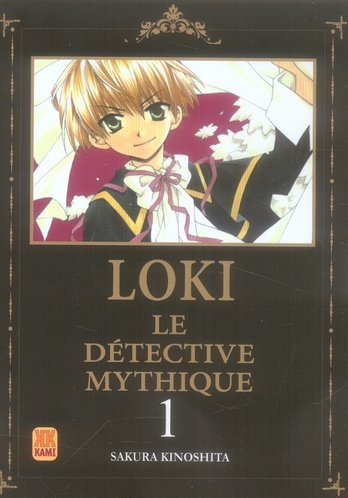 Couverture Loki, le détective mythique