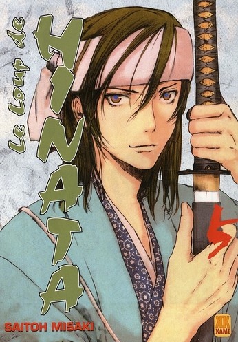 Tome 5