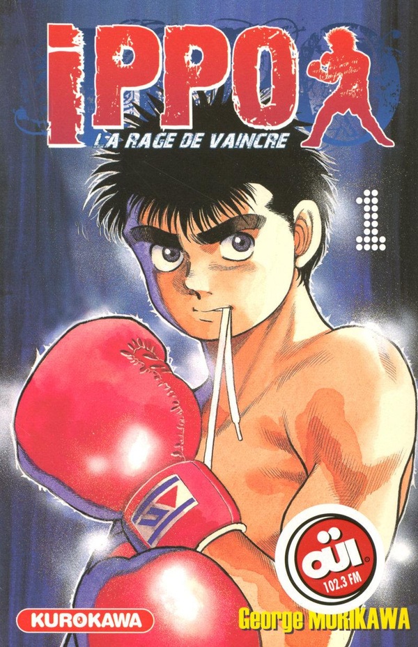 Ippo - Saison 1 - La rage de vaincre - Tome 1