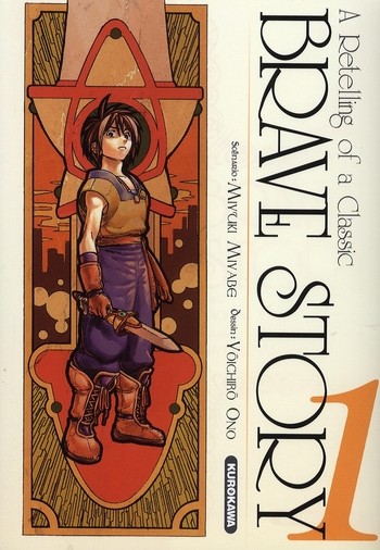 Couverture Brave story