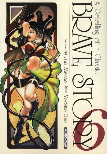 Tome 6
