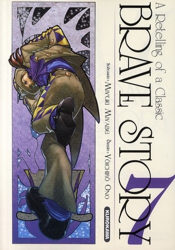 Tome 7