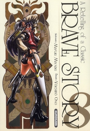 Tome 8