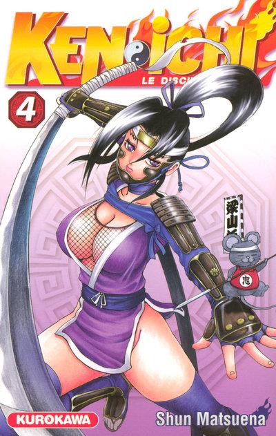 Tome 4