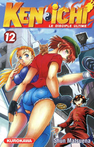 Tome 12