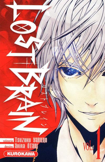 Couverture Lost brain