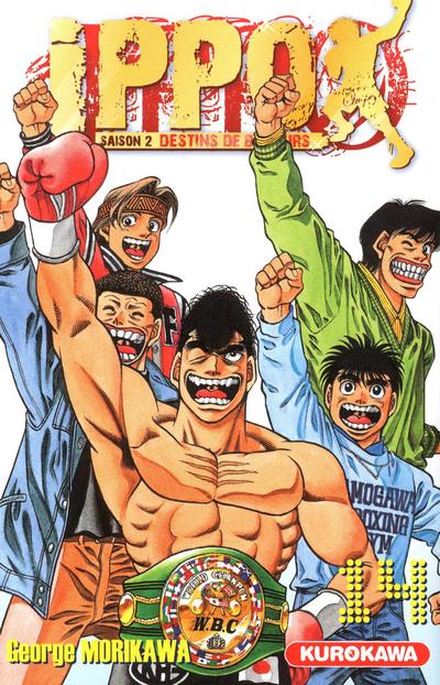 Ippo saison 2 tome 14