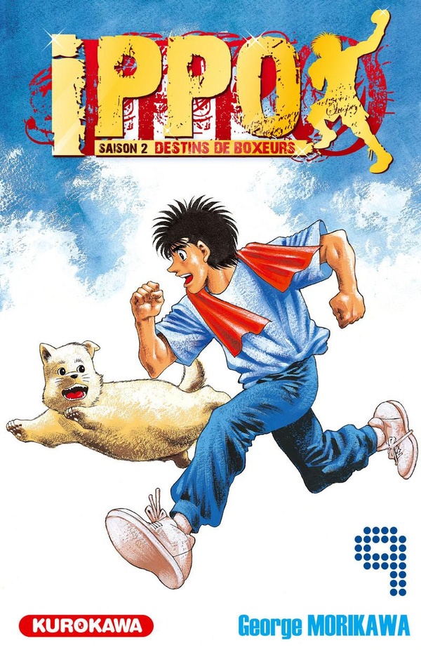 Ippo saison 2 tome 9 - KUROKAWA