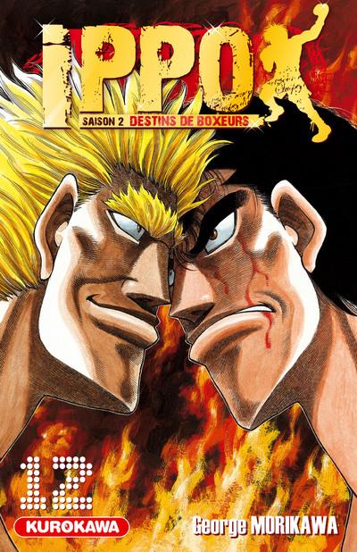 ippo saison 2 tome 12