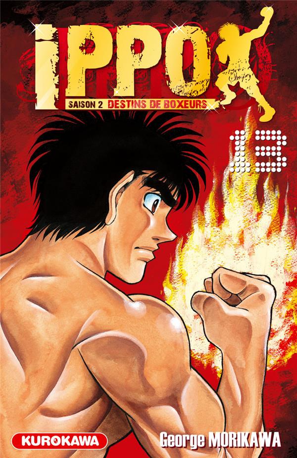 ippo saison 2 tome 13