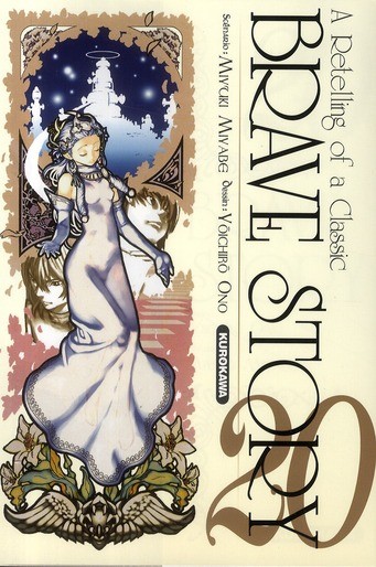 Tome 20