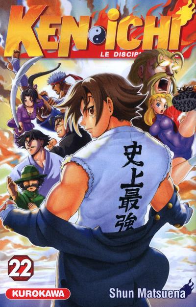 Tome 22