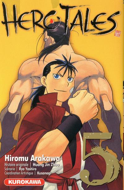 Tome 5
