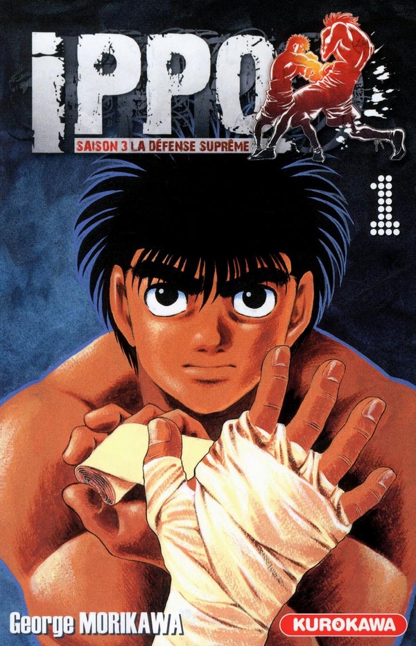 Ippo - Saison 3 - La défense suprême - Tome 1