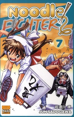 Tome 7