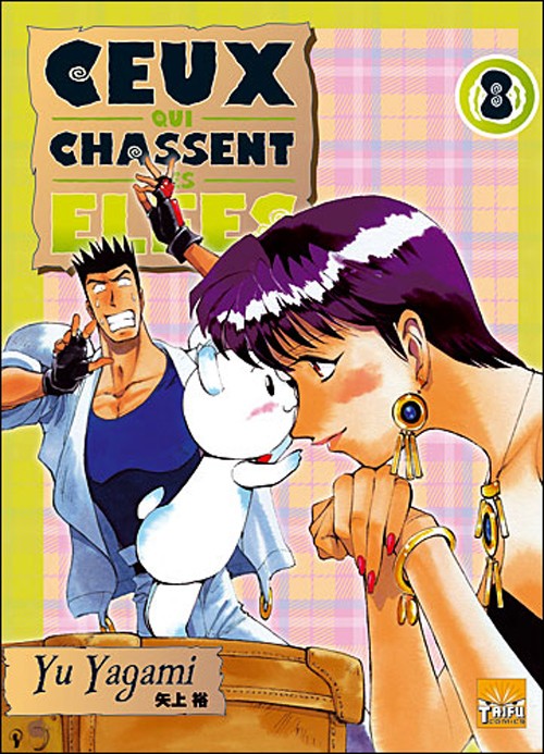 Tome 8