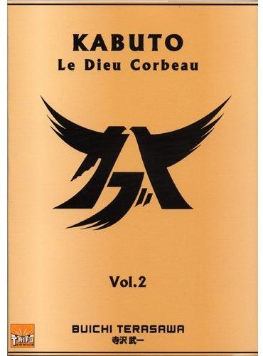 Tome 2
